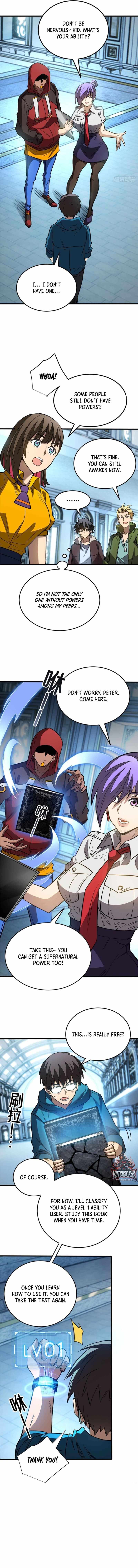 Extraordinary World! I, a vampire... Chapter 3 7